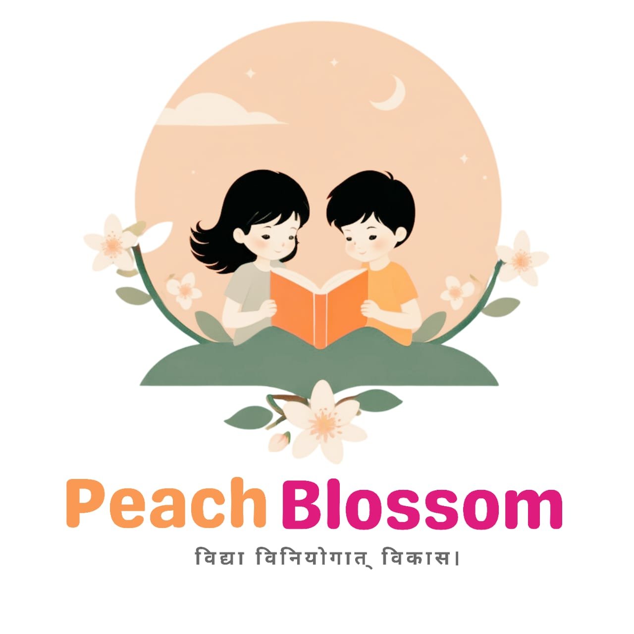 Peach Blossom World Logo